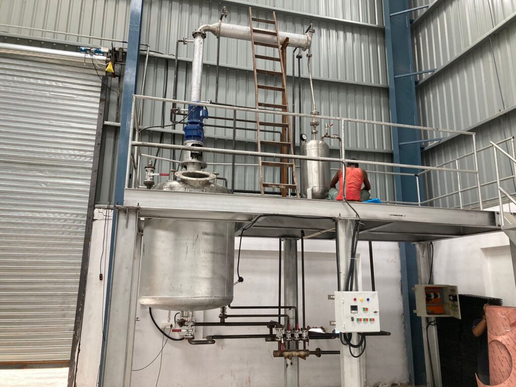 GP Resin Plant
